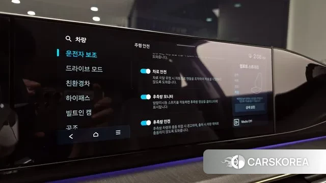 Hyundai Grandeur Hybrid (GN7) id 2988997 из Кореи 8