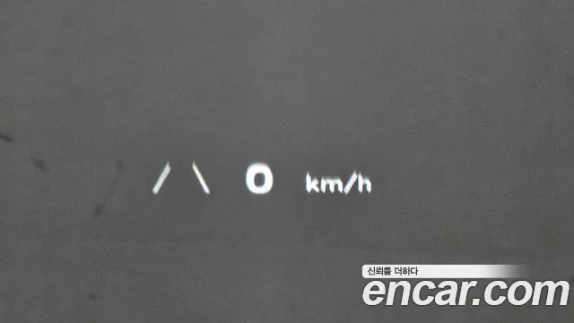 Hyundai Ionic 5 id 2601831 из Кореи 8