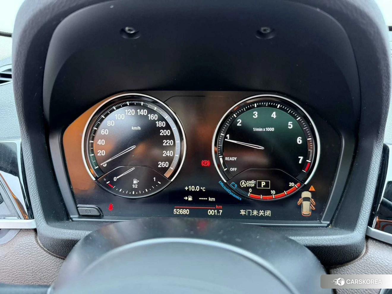 BMW X1 id 4426455 из Китая 8