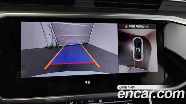 Audi A6 (C8) id 2739328 из Кореи 8