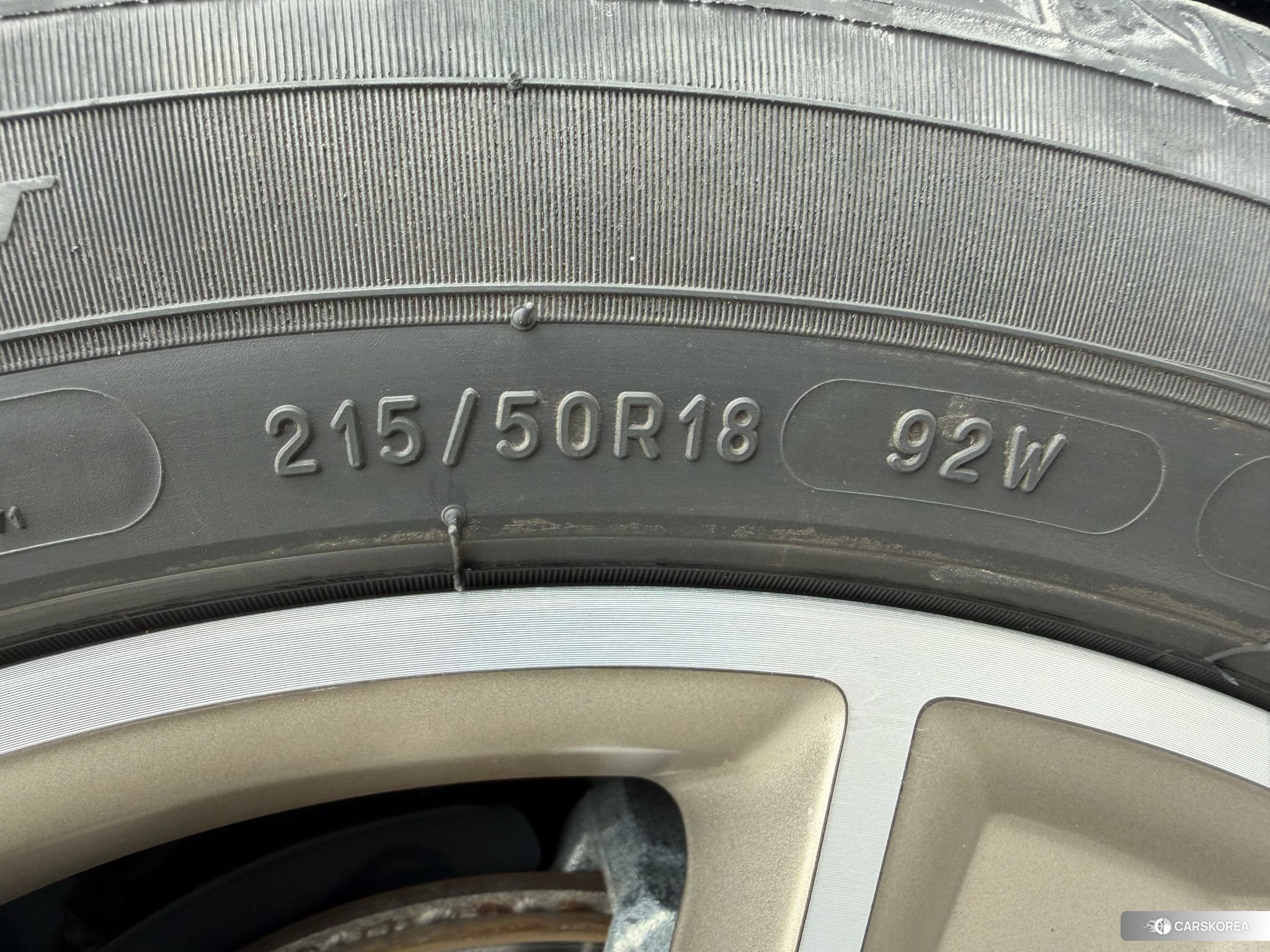 Audi Q2L id 4487333 из Китая 8