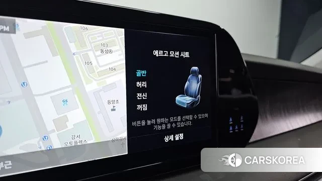 Hyundai The New Palisade id 3538944 из Кореи 8