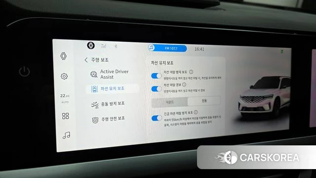 Renault Korea (Samsung) Grand Coleos id 3939887 из Кореи 8