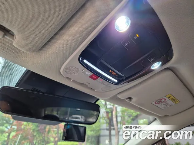 Kia K5 Hybrid 3rd Generation id 2823041 из Кореи 8