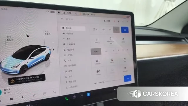 Tesla Model 3 id 3405813 из Кореи 8