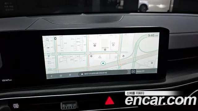 Kia The New K5 3rd generation id 2607118 из Кореи 8