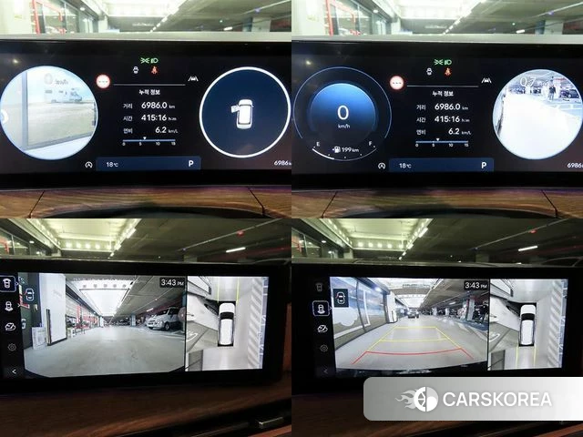 Hyundai Santa Fe (MX5) id 3850616 из Кореи 8