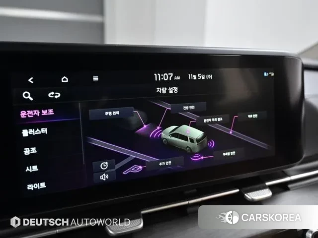 Kia Carnival 4th generation id 3335702 из Кореи 8