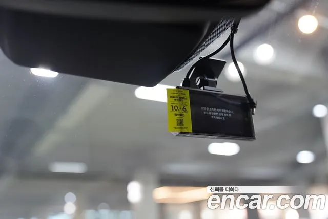 Kia Carnival 4th generation id 2738568 из Кореи 8