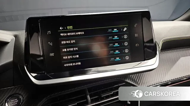 Peugeot e-2008 second generation id 3350161 из Кореи 8