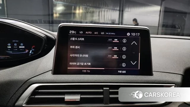 Peugeot 5008 second generation id 2961622 из Кореи 8