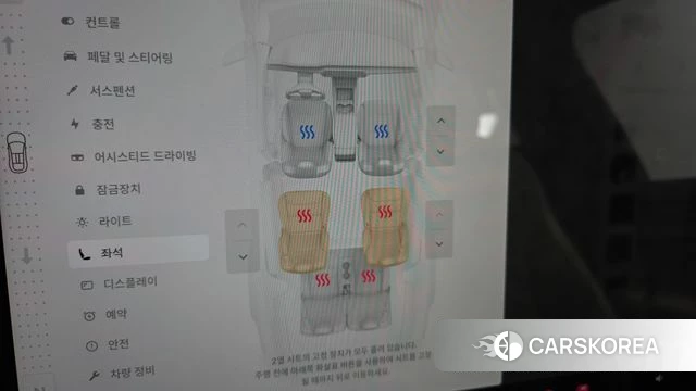 Tesla Model X id 3883528 из Кореи 8