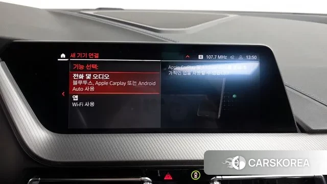 BMW 1 Series (F40) id 3533983 из Кореи 8