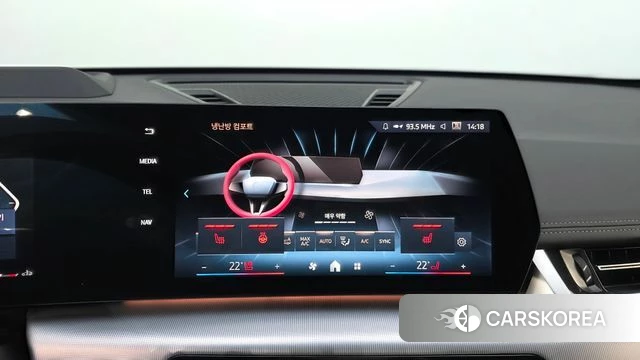 BMW X1 (U11) id 4185648 из Кореи 8