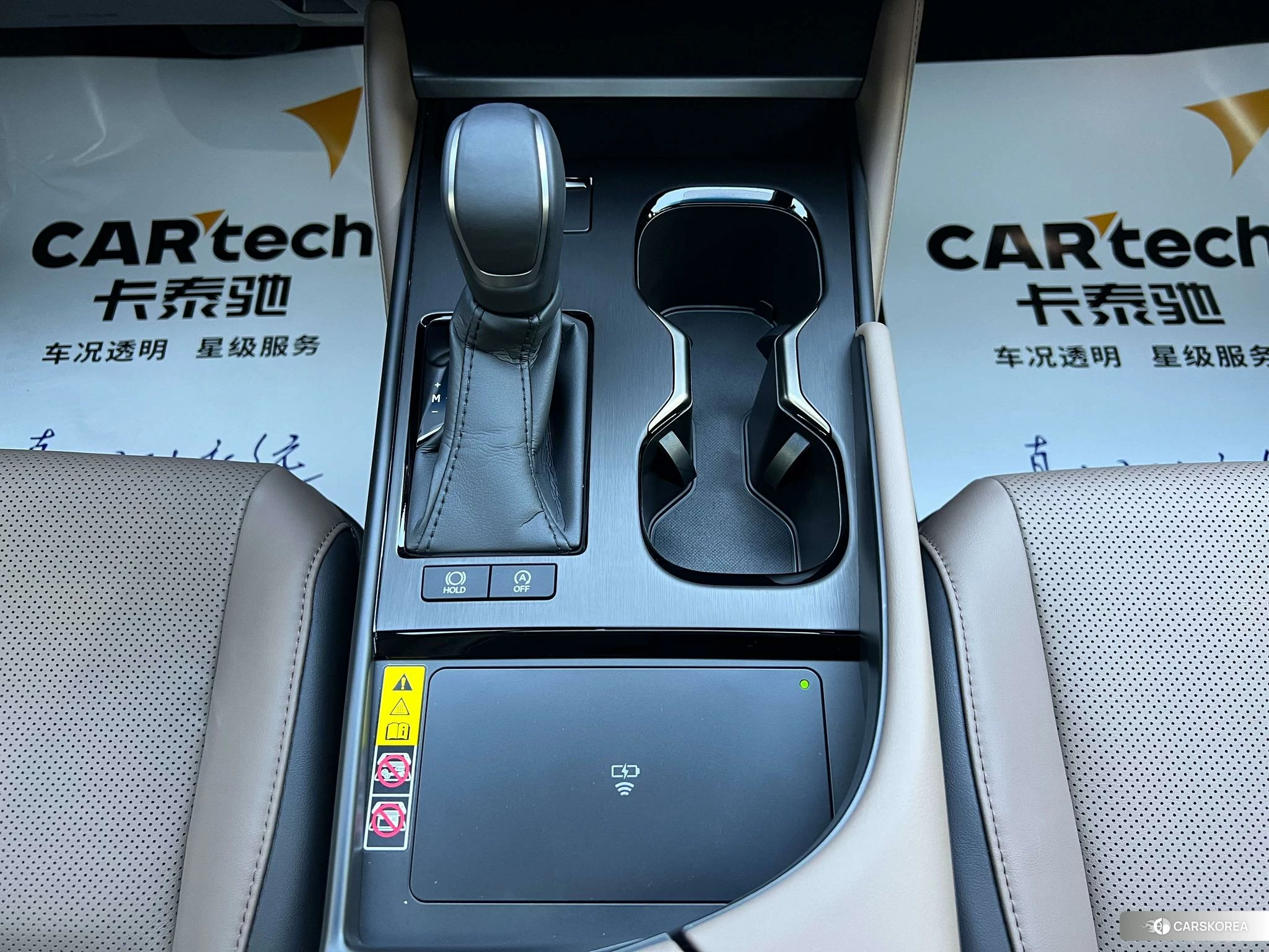 Lexus ES id 4452488 из Китая 8