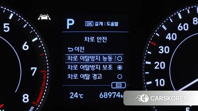 Hyundai Venue id 4918017 из Кореи 8