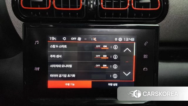 Citroen / DS C3 Aircross id 3795564 из Кореи 8