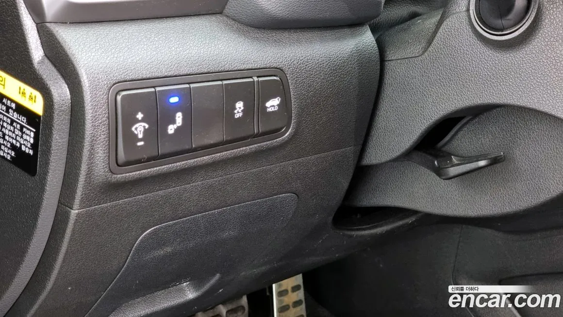 Hyundai All New Tucson id 1393977 из Кореи 8