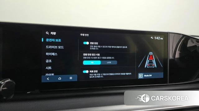 Hyundai Grandeur (GN7) id 4935552 из Кореи 8