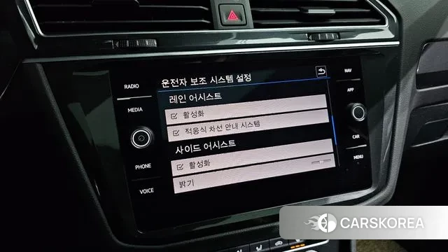 Volkswagen Tiguan second Generation id 3028870 из Кореи 8