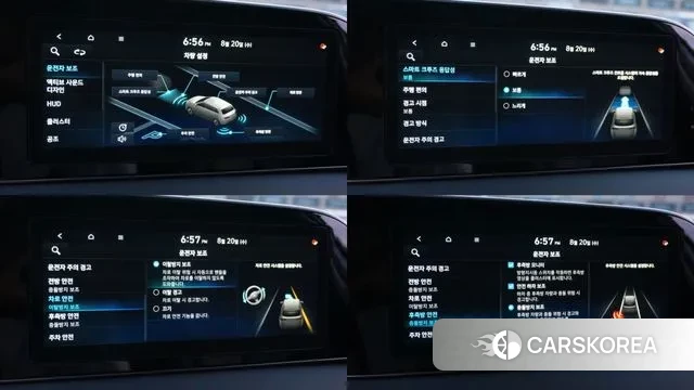 Hyundai Palisade id 3054473 из Кореи 8