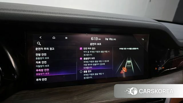 Kia Mohave Master id 3806350 из Кореи 8