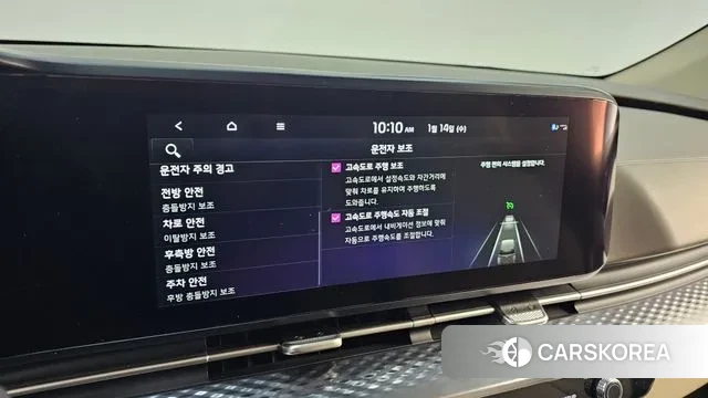 Kia Carnival 4th generation id 3581798 из Кореи 8