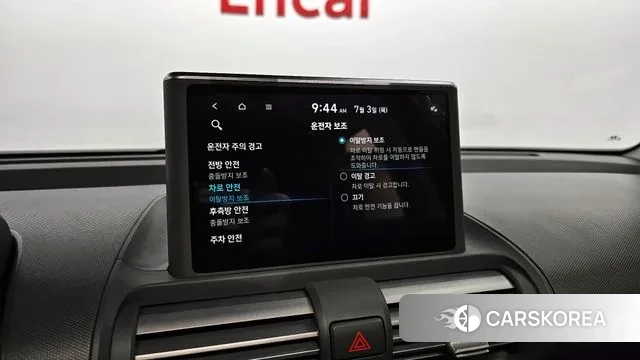 Hyundai Casper id 2890034 из Кореи 8