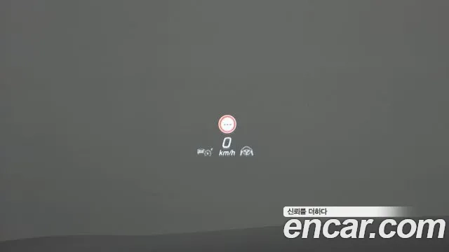 Mercedes-Benz S-Class W223 id 2863712 из Кореи 8