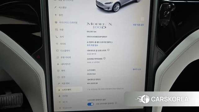 Tesla Model X id 4563210 из Кореи 8