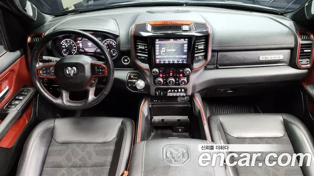 Dodge Lampicup id 2516293 из Кореи 8