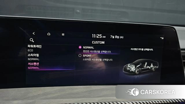 Kia K8 Hybrid id 4560620 из Кореи 8