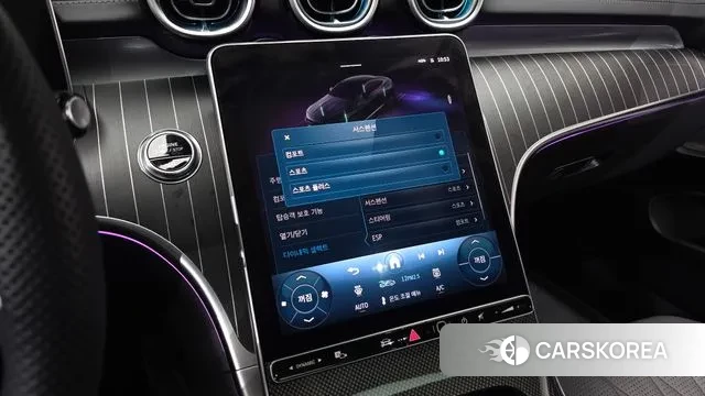 Mercedes-Benz CLE-Class C236 id 3745544 из Кореи 8