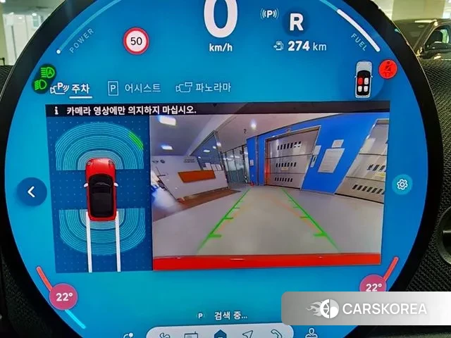 Mini Cooper C Convertible 4th Generation id 3365257 из Кореи 8