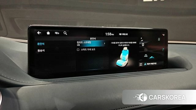 Genesis G80 (RG3) id 4316265 из Кореи 8