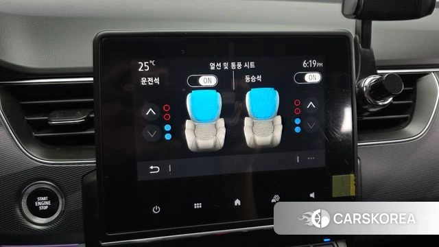 Renault Korea (Samsung) XM3 id 4872856 из Кореи 8