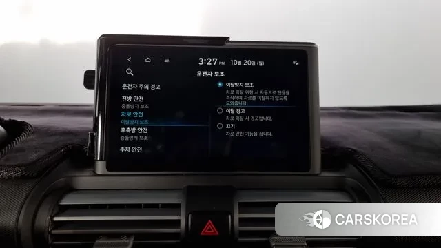 Hyundai Casper id 3263618 из Кореи 8