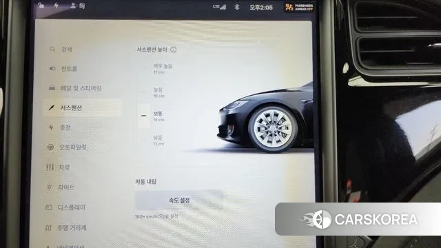 Tesla Model S id 3434559 из Кореи 8