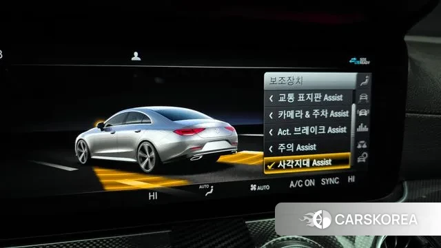 Mercedes-Benz CLS-Class C257 id 3672013 из Кореи 8