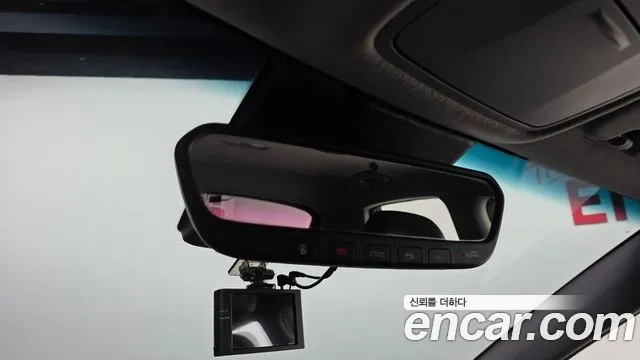 Hyundai Kona id 2881342 из Кореи 8