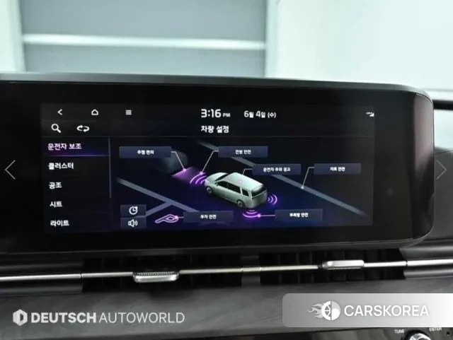 Kia Carnival 4th generation id 3295135 из Кореи 8