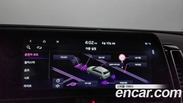 Kia Sportage 5th Generation id 2799967 из Кореи 8