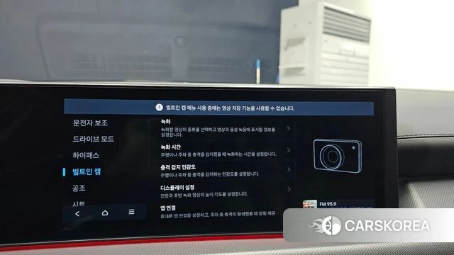 Hyundai Sonata D Edge (DN8) id 4468771 из Кореи 8