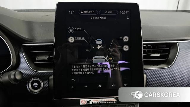 Renault Korea (Samsung) XM3 id 4284630 из Кореи 8