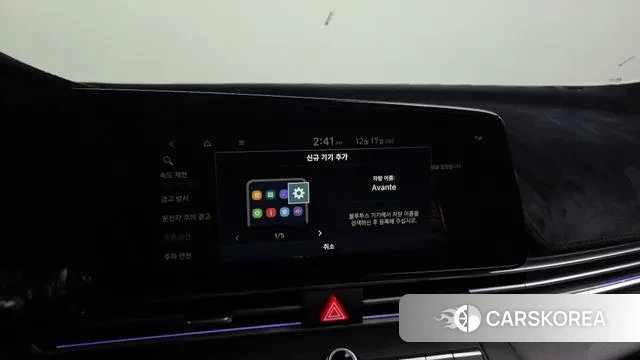 Hyundai The New Avante (CN7) id 3487286 из Кореи 8