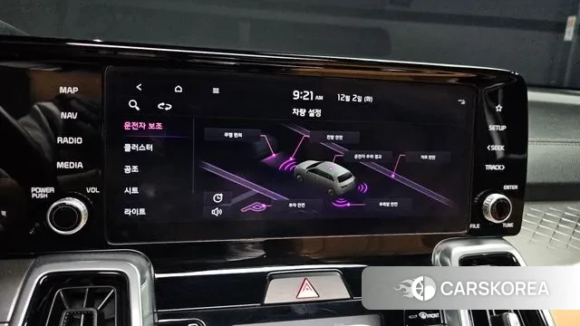 Kia Sorento 4th Generation id 3433451 из Кореи 8