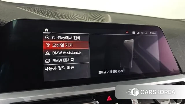 BMW 3 Series (G20) id 3655828 из Кореи 8