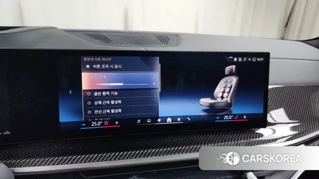 BMW X7 (G07) id 3477173 из Кореи 8