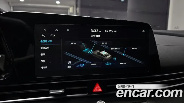 Hyundai Avante (CN7) id 2677393 из Кореи 8