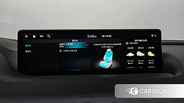 Genesis G80 (RG3) id 3871553 из Кореи 8